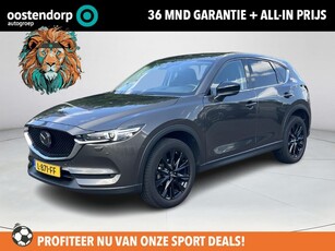 Mazda CX-5 2.0 SkyActiv-G 165 Sportive Automaat