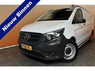 Mercedes-Benz Vito 119 CDI Lang 2500 aanhangergewicht