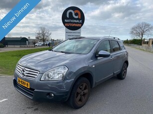 Nissan QASHQAI+2 2010 * 2.0 B * 7 . P * NAVI * 226.D KM *