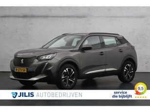 Peugeot 2008 1.2 PureTech Allure Half lederen bekleding