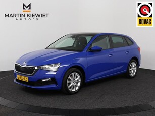 Skoda Scala 1.0 TSI