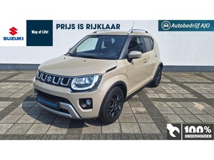 Suzuki Ignis 1.2 Smart Hybrid Style AUTOMAAT RIJKLAAR PRIJS