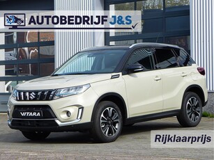 Suzuki Vitara 1.4 Boosterjet Style Smart Hybrid NIEUW 6