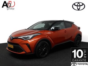 Toyota C-HR 2.0 Hybrid Launch Edition Lederen bekleding