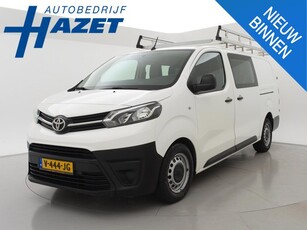 Toyota PROACE Worker 1.6 D-4D LONG DUBBEL CABINE 6-PERS. +