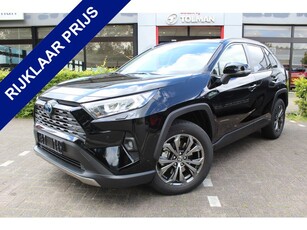 Toyota RAV4 2.5 Hybrid Executive Limited Rijklaar