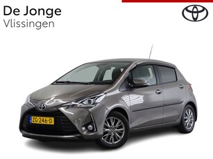 Toyota Yaris 1.5 VVT-i Dynamic Trekhaak (bj 2019)