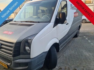 Volkswagen Crafter 2011 *2.0TDI * L2 H1 *EURO 5* 257.DKM *