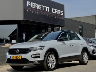 Volkswagen T-Roc 1.0 TSI STYLE. NAVI CAMERA VIRTUAL-DASH