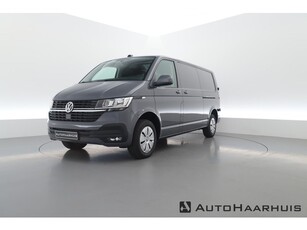 Volkswagen Transporter 2.0 TDI - 150pk DSG-Automaat