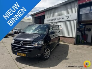 Volkswagen Transporter 2.0 TDI L2H1 DC Comfortline