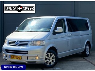 Volkswagen Transporter 2.5 TDI 174PK AUTOMAAT - DUBBEL