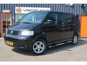 Volkswagen Transporter 2.5 TDI 300 Budgetline DC (bj 2005)