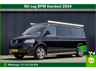 Volkswagen Transporter T5 2.5 TDI L2H1 1ste Eigenaar