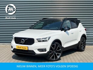 Volvo XC40 T5 Recharge R-Design Plug in Hybrid PHEV