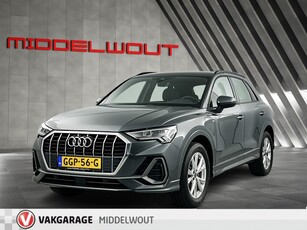 Audi Q3 45 TFSI e S