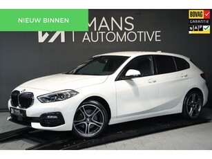 BMW 1-serie 118i / KEYLESS / LIVE COCKPIT / LEDER /