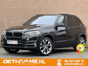 BMW X5 xDrive30d High Executive 