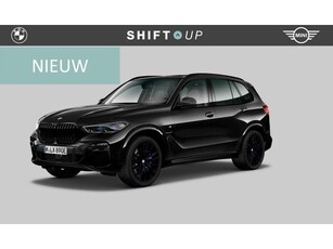 BMW X5 xDrive45e M-Sport Massage Bowers & Wilkins