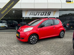 Citroen C1 1.0-12V Séduction