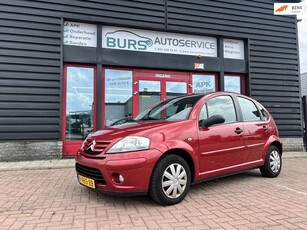 Citroen C3 1.4i Ligne Prestige