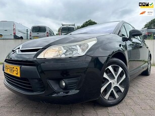 Citroen C4 1.6 VTi Image/CLIMA/NAVI/CRUISE/APK 05-2025/