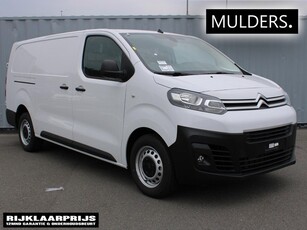 Citroen Jumpy 1.5 BlueHDI 100 L3 0% fin.lease vraag maar de