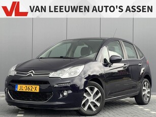 Citroën C3 1.2 PureTech Feel Edition Nieuw binnen Clima