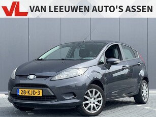 Ford Fiesta 1.25 Limited Nieuw binnen Airco