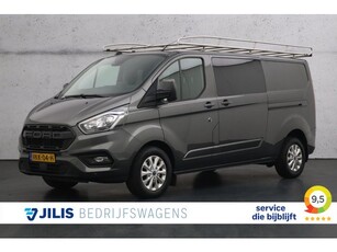 Ford Transit Custom 2.0 TDCI L2 Trend DC 2x schuifdeur