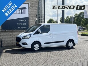 Ford Transit Custom 280 2.0 TDCI L1H1 Trend*HAAK*A/C*CRUISE*