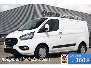 Ford Transit Custom 280 2.0TDCI 130pk L1H1 Trend Trekhaak