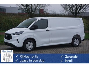 Ford Transit Custom 280L 136PK Trend MY2024 13