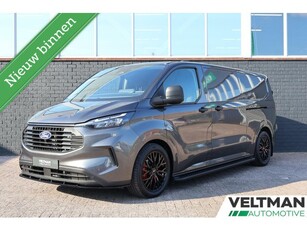 Ford Transit Custom 320 2.0 TDCI L2H1 Edition 2X