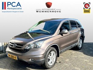 Honda CR-V 2.0i Comfort Alu wielen/Airco/Cuirse control