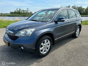 Honda CR-V 2.0i Elegance Youngtimer regeling