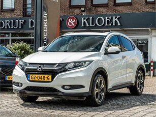 Honda HR-V 1.5 i-VTEC Exe **VERKOCHT!!** (bj 2015)