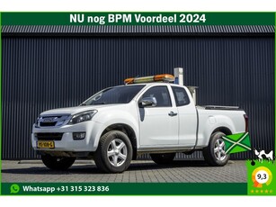 Isuzu D-max 2.5 Extended Cab LS Automaat 4X4 164 PK