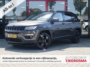 Jeep Compass 1.4 MultiAir Limited