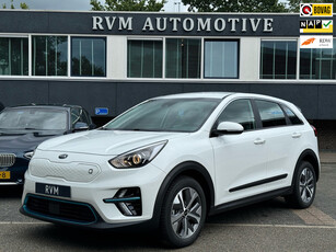 Kia E-Niro DynamicLine 64 kWh VAN: 28.900,- VOOR: 24.877,- UW ZOMERVOORDEEL: 3.023,-| ADAPT. CRUISE| APPLE CARPLAY|KEYLESS|