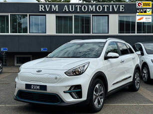 Kia E-Niro DynamicLine 64 kWh VAN: 28.900,- VOOR 25330,- UW ZOMERVOORDEEL: 3.570,-| ADAPTIVE CRUISE| CAMERA | KEYLESS | NAVI