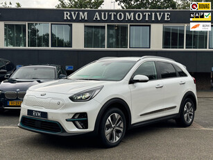 Kia E-Niro DynamicPlusLine 64 kWh VAN: 28.900,- VOOR 25.877,- UW ZOMERVOORDEEL: 3.023,-| LEDER | JBL AUDIO | ELEK. STOEL |