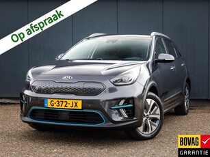 Kia e-Niro ExecutiveLine 64 kWh (204 PK) 1e-Eig