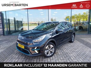 Kia e-Niro ExecutiveLine 64kWh Leer Memory Adaptive