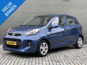 KIA PICANTO 1.0 CVVT ECONOMYPLUSLINE I DEALER ONDERHOUDEN I