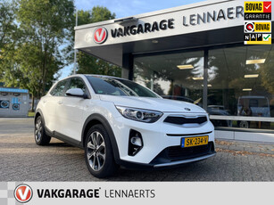 KIA STONIC 1.0 T-GDi ComfortPlusLine Navigator (RIJKLAARPRIJS/12MND GARANTIE)