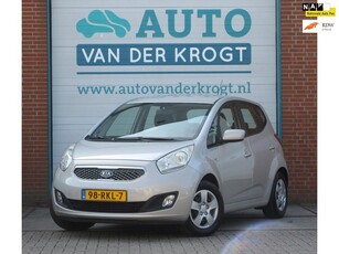 Kia Venga 1.4 CVVT Seven, Navi, Trekhaak, Camera, 59.767 km