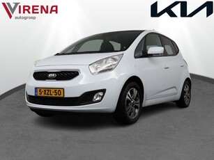 Kia Venga 1.4 CVVT Vibe - Climate Control - Cruise Control