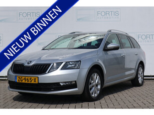 Škoda Octavia Combi 1.0 TSI Greentech Ambition Business NL AUTO | CARPLAY | STOELVERW | TREKHAAK