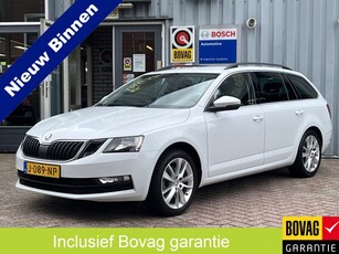 Škoda Octavia Combi. 1.0 TSI Greentech Business Edition